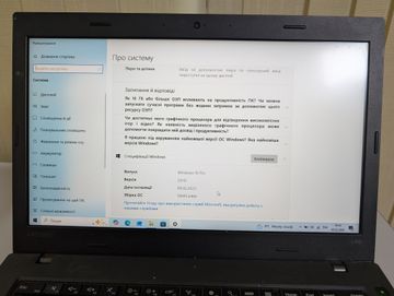 Б/в Ноутбук Lenovo 13/core i7 6500u ddr3/16gb ddr3/hdd *відсутній/ssd 256 gb/radeon r5 m330 01-200884860