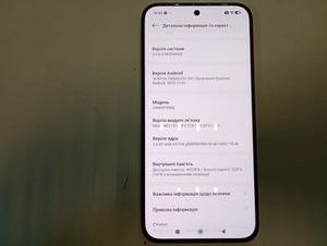 Б/в Мобільний телефон Xiaomi 15t 12/512gb 01-200890184