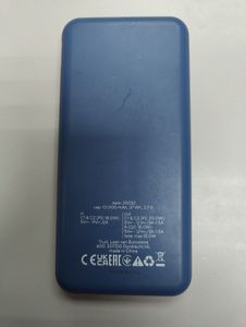 Б/в Повербанк Trust redoh 10000mah 25032 01-200892022