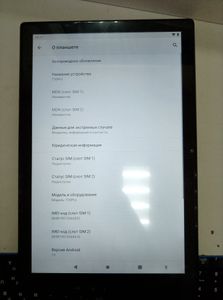 Б/у Планшет Crelander t30 pro 6/128gb 01-200891609