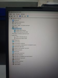 Б/в Ноутбук Dream Machines 15/core i5-12450h ddr5/16gb ddr5/ssd 512 gb/geforce rtx2050 4gb 01-200894306