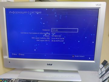 Б/в Ігрова приставка Sony playstation 4 pro 1tb 01-200887842