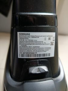Б/у Пылесос Samsung vs60k6051kw 01-200897167