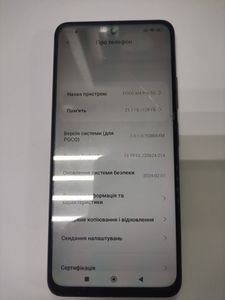 Б/в Мобільний телефон Poco m4 pro 5g 6/128gb 01-200896723
