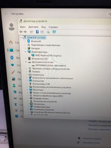 Б/в Ноутбук Asus 15/ryzen 5 7520u ddr5/16gb ddr5/ssd 512 gb/*інтегрована 01-200896585