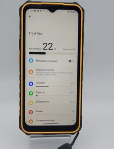 Б/у Мобільний телефон Ulefone armor x13 6/64gb 01-200864732