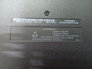 Б/у Ноутбук Dell 15/core i5 7440hq ddr3/8gb ddr3/hdd *відсутній/ssd 120 gb/*інтегрована 01-200897585