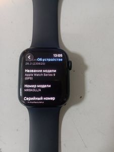 Б/в Смарт-годинник Apple watch series 9 gps 45mm aluminum case 01-200899952