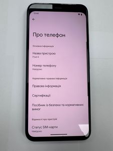 Б/в Мобільний телефон Google pixel 4 6/64gb 01-200897856