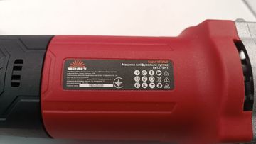 Б/в Шліфмашина кутова Vitals master ls1275ht 16-000271056