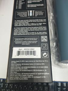 Б/в Термос харчовий Ardesto 1000 мл ar2610gr 01-200902006