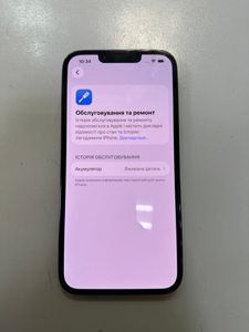 Б/в Мобільний телефон Apple iphone 13 pro 128gb 01-200900879