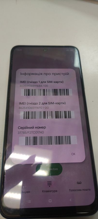 redmi note 11 6/128gb