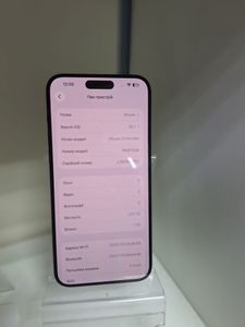Б/у Мобільний телефон Apple iphone 15 pro max 1tb 01-200904661