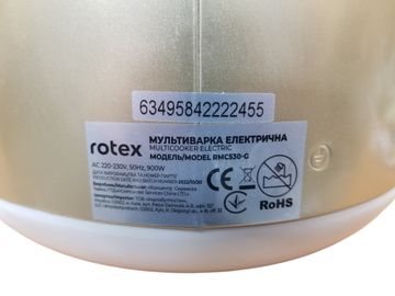 Б/в Мультиварка Rotex rmc530-g 01-200866701