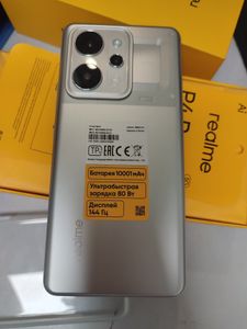 Realme p4 power 5g 8/256gb