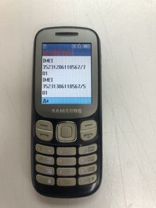 Б/у Мобільний телефон Samsung sm-b312e 01-200909616