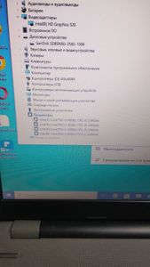 Б/в Ноутбук Hp 15/core i3 6006u ddr3/8gb ddr3/ssd 256 gb/*інтегрована 01-200906342