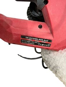 Б/в Шліфувальна машина Vitals Master sk 2375hdlt avs 01-200909897