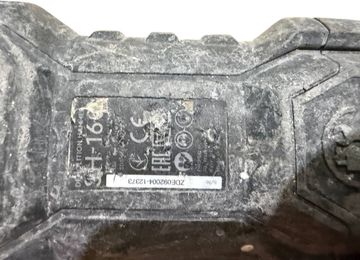 Б/в Відбійний молот Dnipro-M sh-160 01-200909861