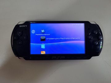 Sony playstation portable \bright\