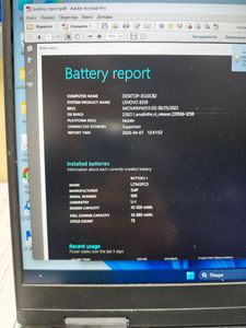 Б/в Ноутбук Lenovo 15/core i5-12450h ddr5/16gb ddr5/ssd 1000 gb/*інтегрована 01-200914206