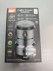 Б/в Кавомолка Bitek bt 7113 16-000275460