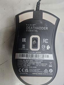 Б/у Мышь Razer deathadder essential 01-200914995