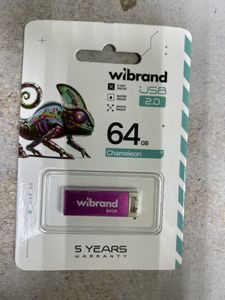 Wibrand 64gb