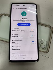 Б/в Мобільний телефон Samsung galaxy a52 4/128gb 01-200918610