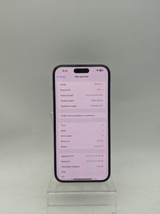 Б/в Мобільний телефон Apple iphone 14 pro max 256gb 01-200918624