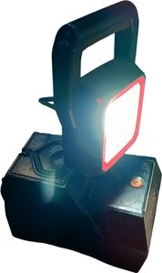 Б/в Ліхтар Dnipro-M dcl-200 1акб 2ah зп 01-200918849