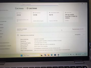 Б/в Ноутбук Dell 14/core i5-1145g7 ddr4/16gb ddr4/ssd 256 gb/*інтегрована 01-200919863