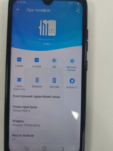 Б/в Мобільний телефон Tecno pop 5 2/32gb 01-200920001