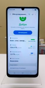 Б/в Мобільний телефон Samsung galaxy a05 4/128gb 01-200920560