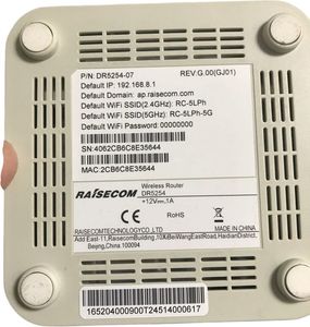 Б/в Бездротовий маршрутизатор Raisecom dr5254 01-200922615