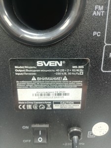 Б/в Мультимедійна акустика Sven ms-305 01-200923809