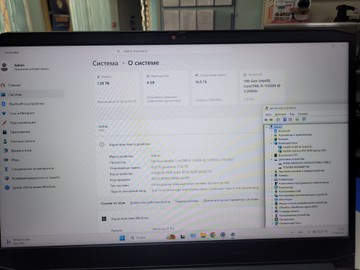 Б/в Ноутбук Lenovo 15/core i5-11320h ddr4/16gb ddr4/hdd 1000 gb/ssd 512 gb/geforce rtx3050 4gb 01-200924236