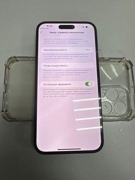 Б/в Мобільний телефон Apple iphone 14 pro max 256gb 01-200901623