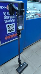 Б/в Пилосос Rowenta x-pert 7.60 animal rh6a73wo 01-200896689