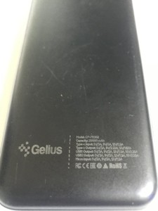 Б/у Повербанк Xo pb302 20000mah 01-200929693