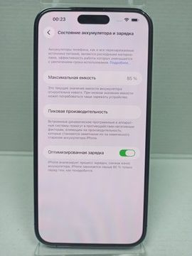 Б/в Мобільний телефон Apple iphone 14 pro max 128gb 01-200929349