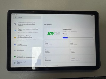 Б/в Планшет Black Shark pad 7 6/128gb lte 01-200930004