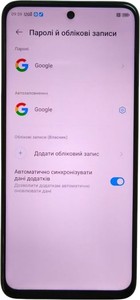 Б/в Мобільний телефон Zte nubia neo 2 5g 8/256gb 01-200880747