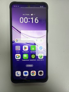 Б/в Мобільний телефон Oppo a5 pro 4g 8/256gb 01-200932082