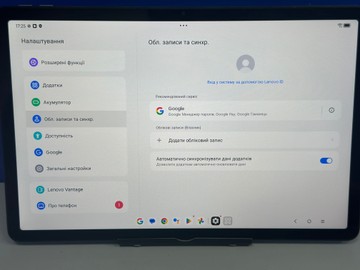 Б/в Планшет Lenovo tab m11 tb330fu 4/128gb 01-200935743