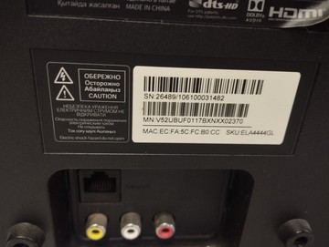Б/в Телевізор Xiaomi mi tv 4a 32 l32m5-5aru 01-200937218
