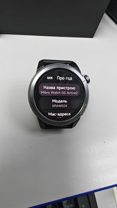 Б/в Смарт-годинник Mibro gs active2 01-200935696