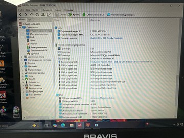 Б/у Системный блок Пк intel core i5-12400f/ram 32 gb/hdd відсутній/ssd 1000 gb/nvidia rtx 4060 (geforce) 8gb gddr6 128bit 01-200929699
