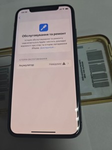 Б/в Мобільний телефон Apple iphone xs 64gb 01-200938366